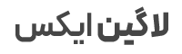 مدرسه عالی مهارتی مدیریت کسب و کار